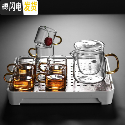 三维工匠耐热透明玻璃茶壶茶杯日式功夫茶具套装家用加厚红茶泡茶壶煮茶器 黄把泡茶壶+茶趣茶盘白+6黄把杯