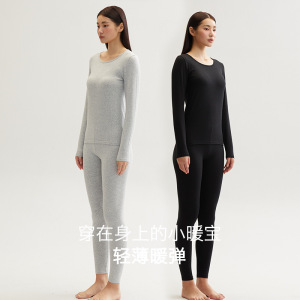 秋冬新款圆领保暖内衣套装女士纯棉秋衣秋裤女大码