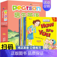 [六年级提高版英语]英语分级绘本+培生英语 [正版]英语绘本三四年级 英语分级阅读绘本五六年级 小学生英语启蒙阅读绘本故