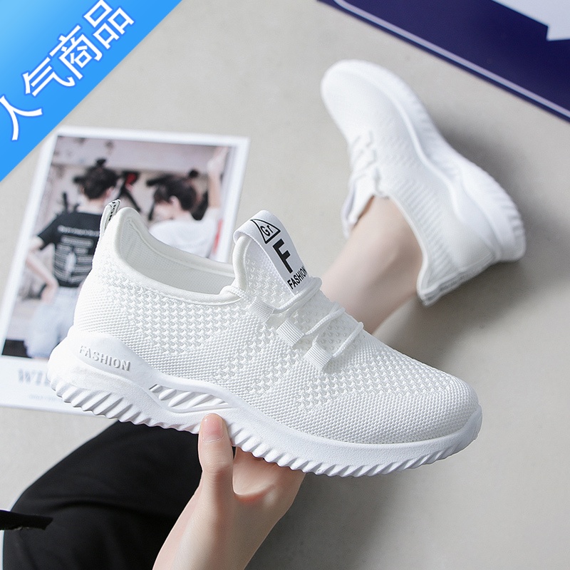 SUNTEK老北京布鞋女春夏季2023新款休闲妈妈小白鞋软底一脚蹬中年运动鞋