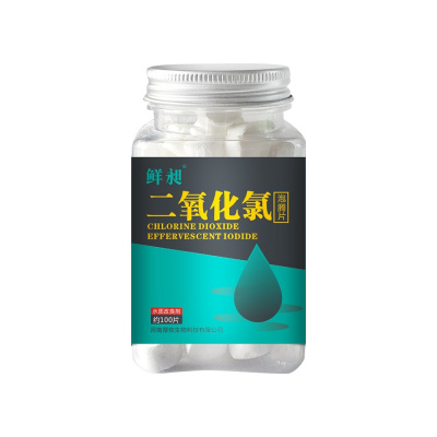 二氧化氯泡腾片鱼缸水族专用消毒剂片净水观赏鱼用除藻除异味