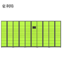 豪利特智能快递柜小区快递自提柜派件柜室外寄存柜信报箱储物柜一主四副109格