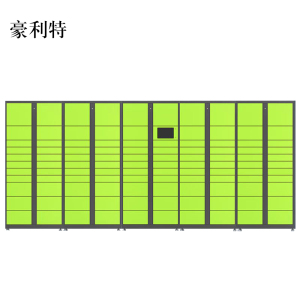 豪利特智能快递柜小区快递自提柜派件柜室外寄存柜信报箱储物柜一主四副109格