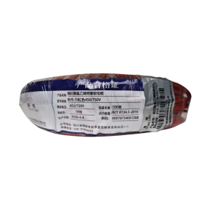 绵缆 铜芯聚氯乙烯绝缘软电缆 BVR-70红色450/750V 米