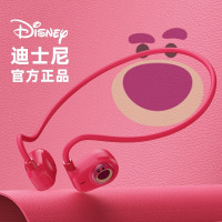 Disney/迪士尼正版联名QS-Q2红色 维尼熊 声传导蓝牙耳机无线挂耳运动跑步颈挂脖男女生款不入耳式佩戴更舒适