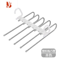三维工匠挂裤子专用衣架收纳器折叠裤架多多层家用防滑裤夹衣柜