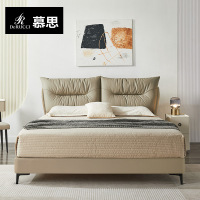 慕思旗舰店床轻奢现代真皮床主卧高端大气主卧床双人大床流光 BCW1-105