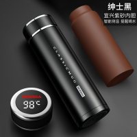 美帮汇紫砂内胆保温杯紫砂杯泡茶杯男士女定制水杯子 绅士黑(全钢杯盖智能测温提醒喝水)