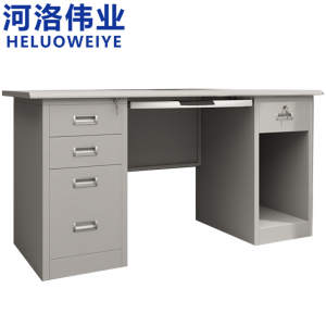 河洛伟业