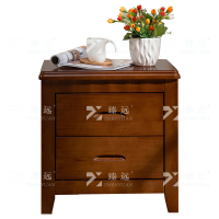 臻远 ZY4030706 床头柜胡桃色床边收纳储物柜