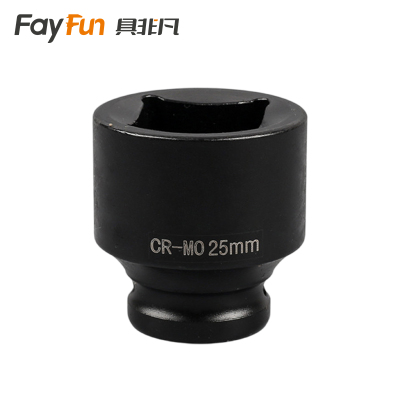 具非凡 套筒头 25mm个