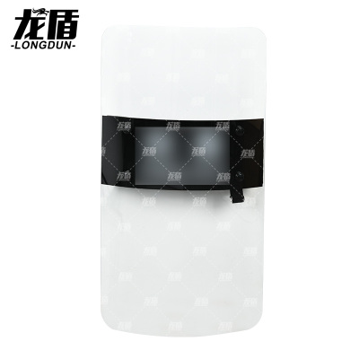 龙盾3mm防护盾牌PC透明盾牌加强型保安装备校园安保器材