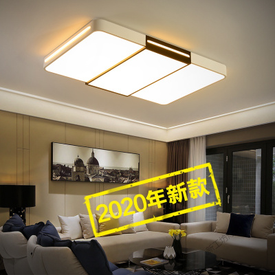 苏宁放心购 北欧客厅灯简约现代大气长方形吸顶灯卧室灯房间餐厅组合套餐灯具