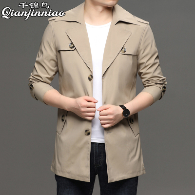 千锦鸟(Qianjinniao)春秋季新款男士中长款风衣中青年时尚休闲纯色英伦风潮流外套上衣