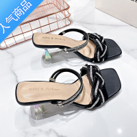 SUNTEK法式高跟凉鞋女一字拖两穿气质配裙子水钻凉拖后空时尚外穿夏季