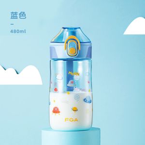 富光水杯塑料杯Tritan儿童直饮杯幼儿园夏季可爱便携防摔喝水杯子