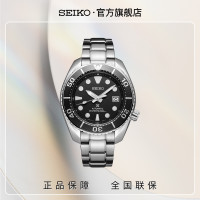 精工精工手表Prospex系列小mm水鬼全自动机械潜水腕表SPB101J1