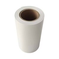 良顿220mm*20m 白 标签胶贴 (计价单位:卷) 白色