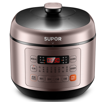 苏泊尔5L双胆电压力锅SY-50FC03Q 陶晶内胆微电脑控制手动排气定时功能适合5-8人家庭使用