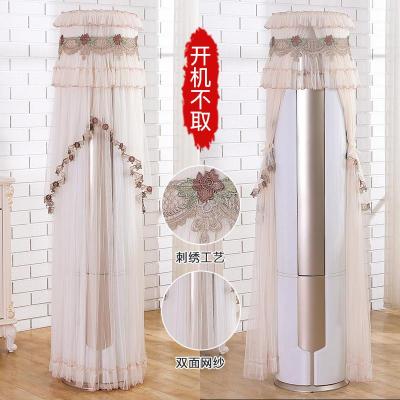 空调罩套柜机圆形圆柱客厅烘焙精灵柜式立式空调防尘罩国色天香浅咖-开机可用美的制冷王/智能王/舒适星/尊行