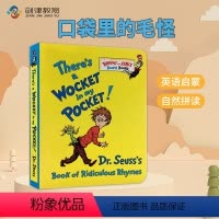 口袋里的毛毛怪 [正版]美国进口 苏斯博士经典绘本 Dr. Seuss系列代表作 英文绘本6册分级读物纸板书