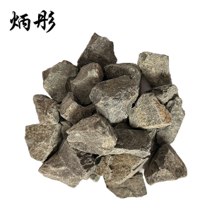 炳彤 碎石 20-40mm 立方米