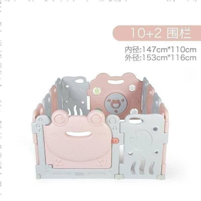 babycare儿童室内游戏围栏婴儿宝宝爬行垫学步防护栏家用安全栅栏暮色粉10+2153*116cm