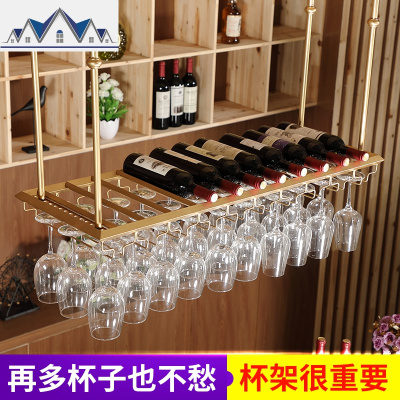 红酒杯架倒挂家用欧式创意高脚杯架子简约客厅悬挂酒吧红酒架摆件 三维工匠收纳层架