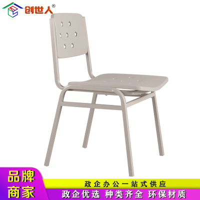 创世人 办公椅电脑椅椅子办宿舍学习椅