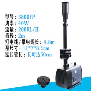 鱼池花园喷泉泵景观潜水泵抽水泵潜水泵循环泵花园增氧造景泵