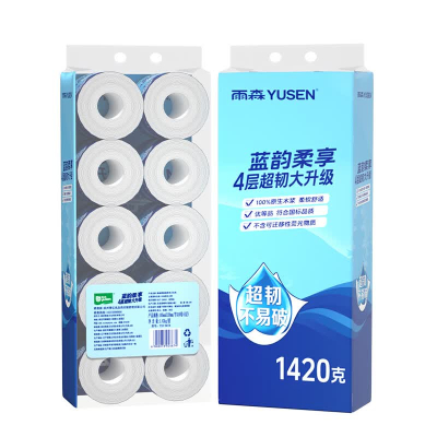 雨森蓝梦经典可溶水4层加厚有芯卷纸142g*10卷/提