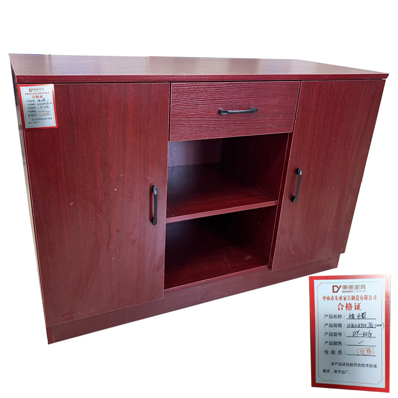 东业家具 矮柜边柜木质柜子DY-30G 1130*450*765(mm)组