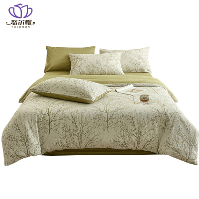 悠尔幔 四件套 150*200cm/套