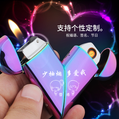 苏宁优选-送父亲送爱人送男友父亲节送爸爸男生生日老公男朋友男士特别的实用个性创意高档