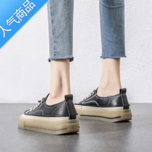 SUNTEK软底单鞋女超软女鞋2023春季新款厚底板鞋运动休闲套脚小白鞋