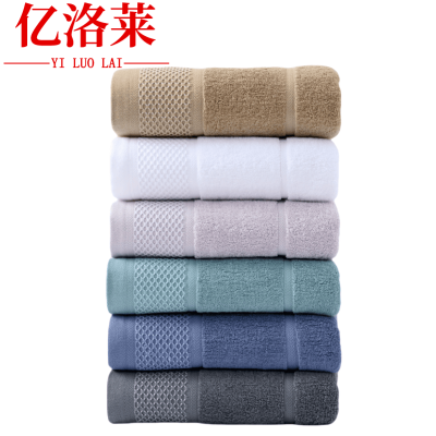 亿洛莱 浴巾毛巾方巾三件套 70*140cm 套