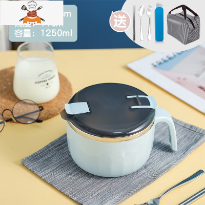 304不锈钢保温饭盒便当盒上班族带盖碗学生单个圆形成人饭缸便携 蓝色+三件套餐具+袋子 敬平