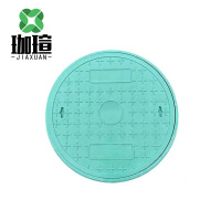 珈瑄 树脂井盖 700*780mm 套