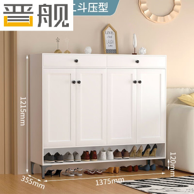 晋舰家用钢制鞋柜带抽屉入户门储物柜大容量铁艺收纳柜-四门两斗压型