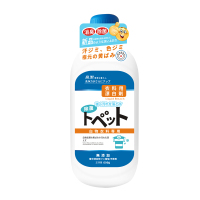 高洁漂白液600g瓶装漂白水漂白剂白色衣物去渍去黄增白还原洗白衣神器