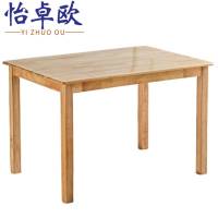 怡卓欧食堂餐桌80*60*75cm张