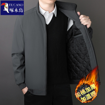 啄木鸟立领外套男士秋冬季加绒保暖宽松中年爸爸装加肥加大码夹克