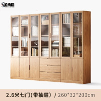 圣承启 文件柜 2.6m台