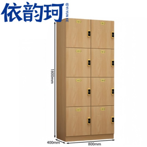 依韵珂衣柜多门台