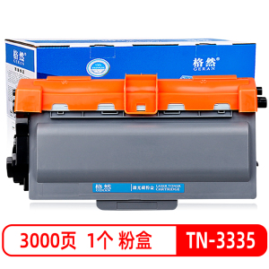格然 兄弟TN-3335碳粉盒适用兄弟HL-5470DW粉盒HL-5470DWT HL-6180DW打印机墨粉盒 墨盒