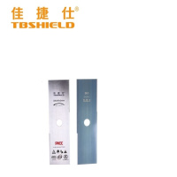 割草机一字刀片 BY305*90*2.0/65 锰