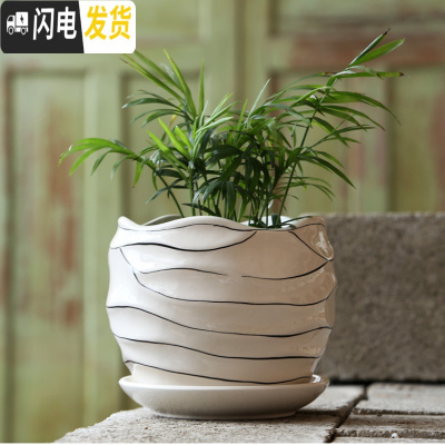 三维工匠花盆陶瓷大号欧式个性创意北欧简约塑料多肉花盆绿萝吊兰 酒红色单个中号个性螺纹 大花盆容器