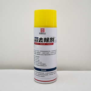胤像实业 YINXIANG INDUSTRY 油漆去除剂 11263-B 400ml/罐