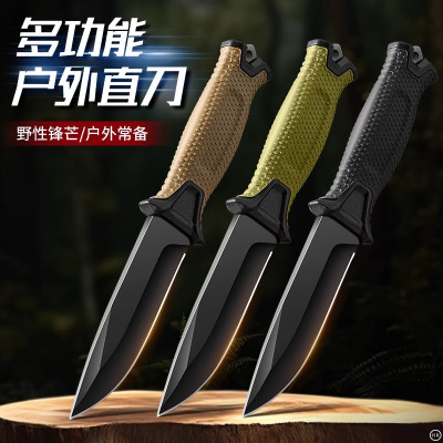 德国小刀锋利高硬度水果刀家用生存户外小直刀野营刀具冷兵器7163