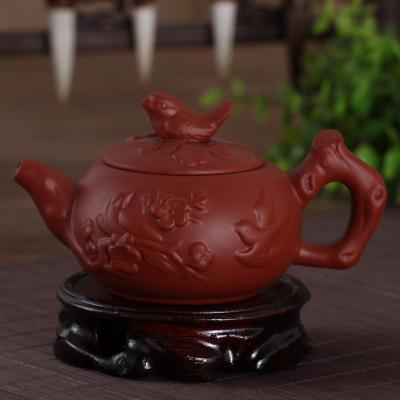 家柏饰(CORATED)紫砂壶 功夫茶具易泡花茶壶西施壶过滤紫砂茶壶冲罐手工紫砂壶